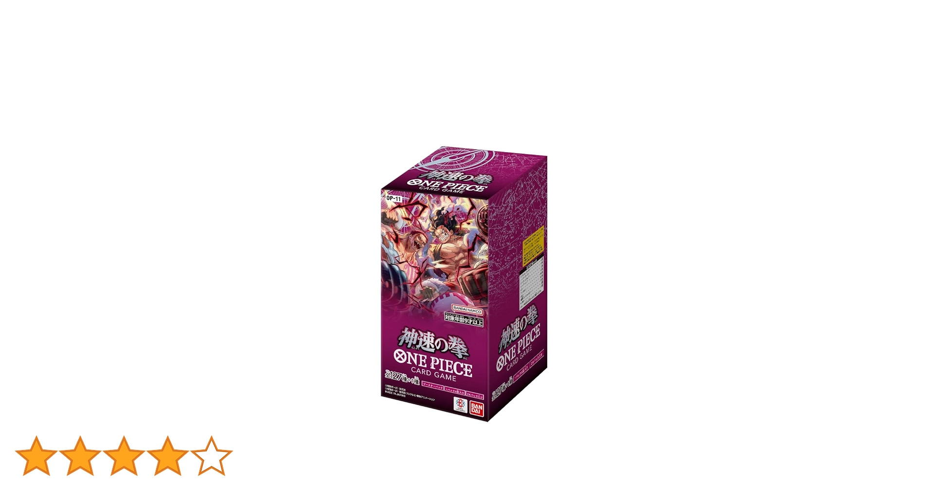 Amazon.co.jp: バンダイ(BANDAI) ONE PIECEカードゲーム 神速の